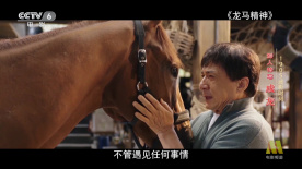 国产在线观看午夜不卡